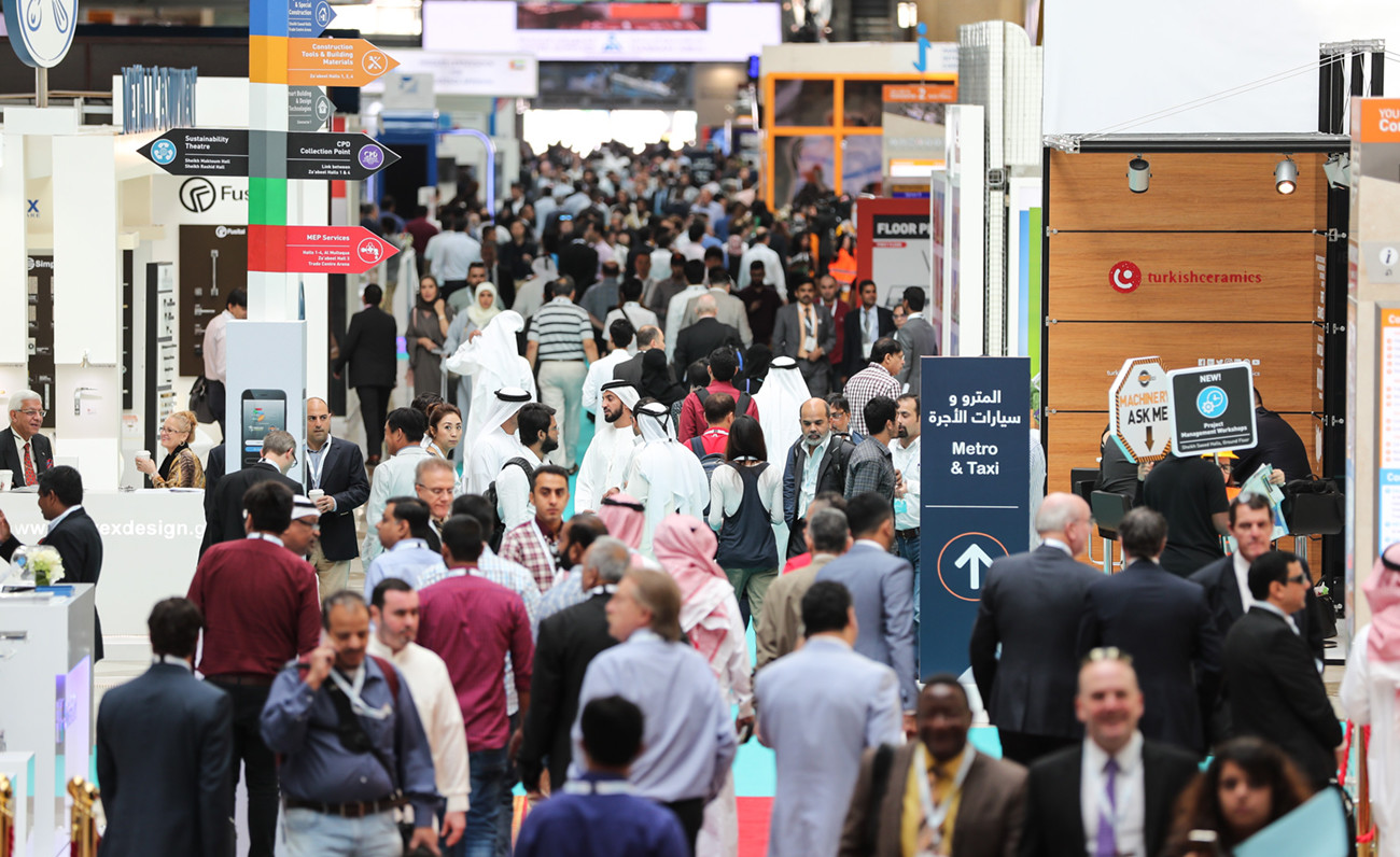 The Big 5 Dubai