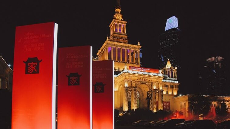 Salone del Mobile. Milano