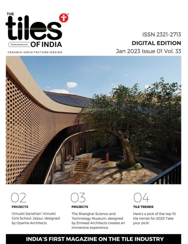 Jan 2023 Issue 1 Vol 33