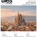 Digital Tabloid Edition - Aug 2026 Issue 1 Vol 72